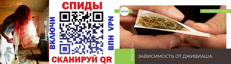 БУТИРАТ Butirat  Еманжелинск 
