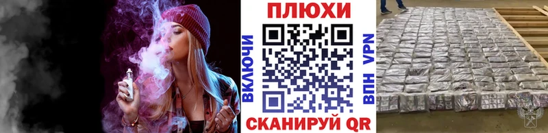 купить наркоту  Еманжелинск  Гашиш 40% ТГК 