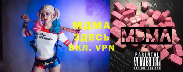 COCAINE Алексин