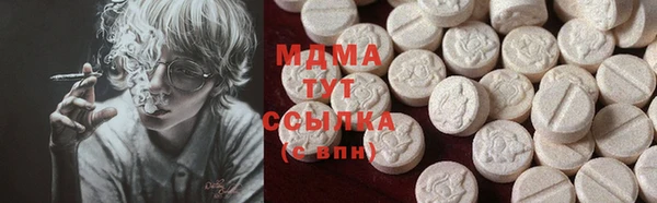 COCAINE Алексин