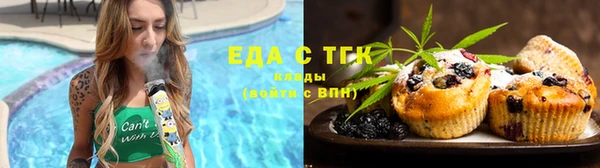 спиды Алзамай