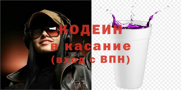 спиды Алзамай