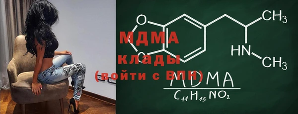 спиды Алзамай