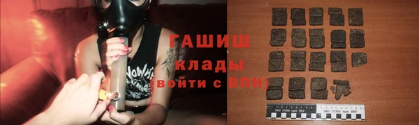 хмурый Алексеевка