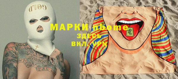хмурый Алексеевка