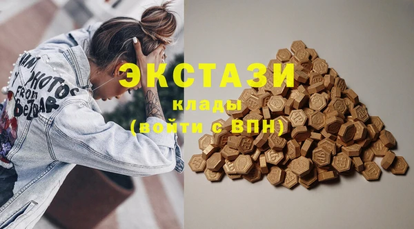хмурый Алексеевка