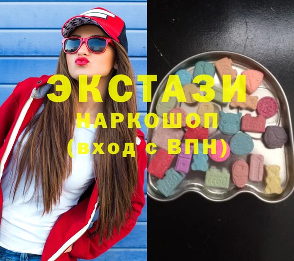 спиды Алзамай