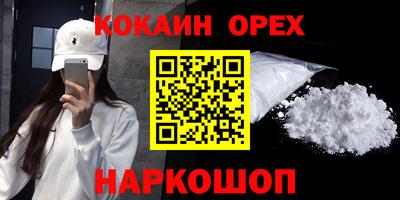 стаф Кумертау