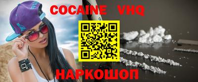 apvp Кунгур