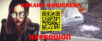 apvp Кунгур