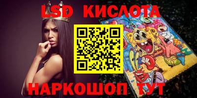 apvp Кунгур