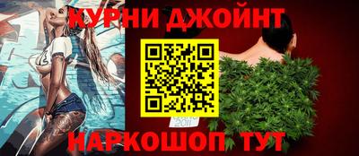 стаф Кумертау