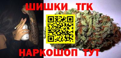 apvp Кунгур