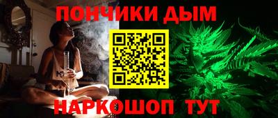 стаф Кумертау
