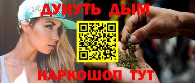 стафф Кулебаки