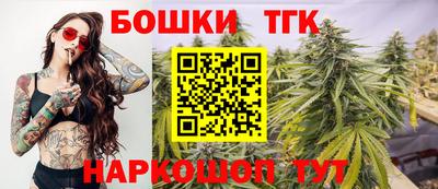 стафф Кулебаки