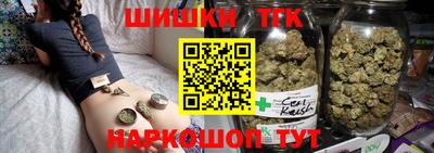 стафф Кулебаки