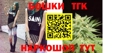 apvp Кунгур