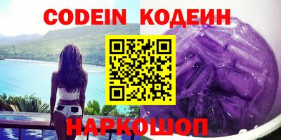apvp Кунгур