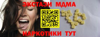 стафф Кулебаки