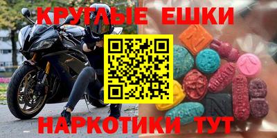 стафф Кулебаки