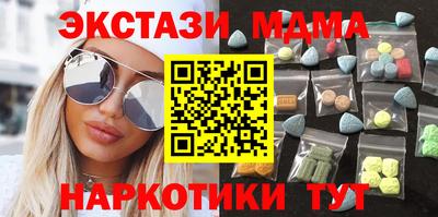 стаф Кумертау