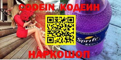 стаф Кумертау