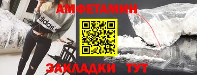 стафф Кулебаки