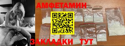 стафф Кулебаки
