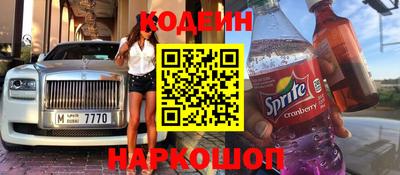 apvp Кунгур