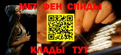 стафф Кулебаки
