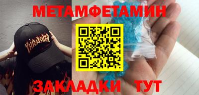 стаф Кумертау