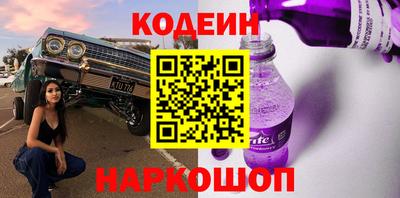 стаф Кумертау