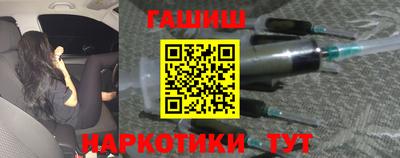стаф Кумертау