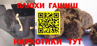 apvp Кунгур