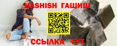 apvp Кунгур