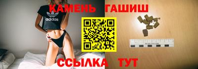 apvp Кунгур