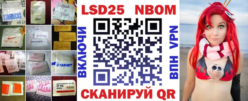 ЛСД экстази ecstasy  Еманжелинск 